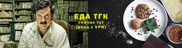 хмурый Волоколамск
