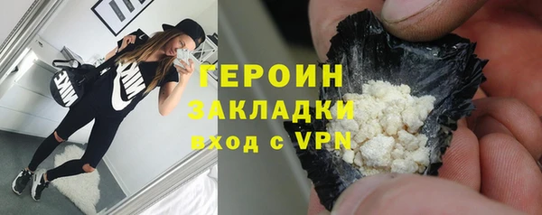 мяу мяу мука Волосово