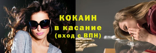 хмурый Волоколамск