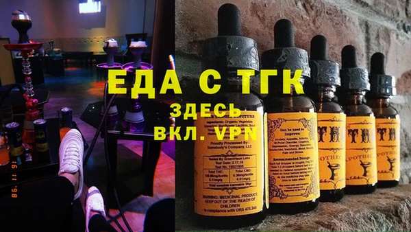 мяу мяу мука Волосово