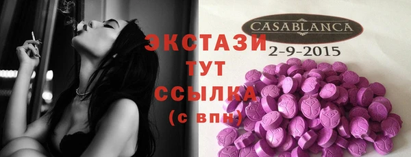 мяу мяу мука Волосово