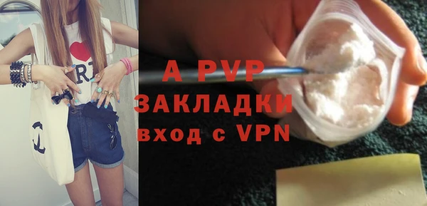 мяу мяу мука Волосово