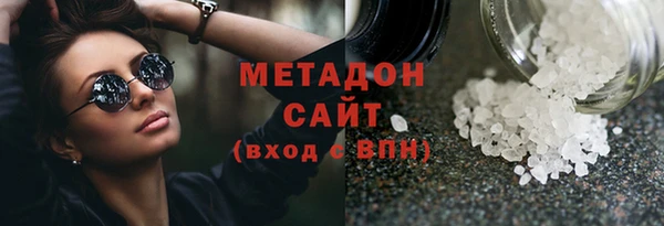 хмурый Волоколамск