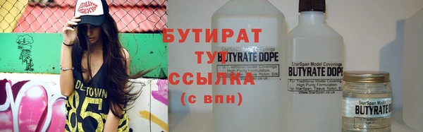 хмурый Волоколамск
