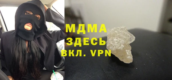 хмурый Волоколамск