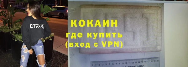 хмурый Волоколамск
