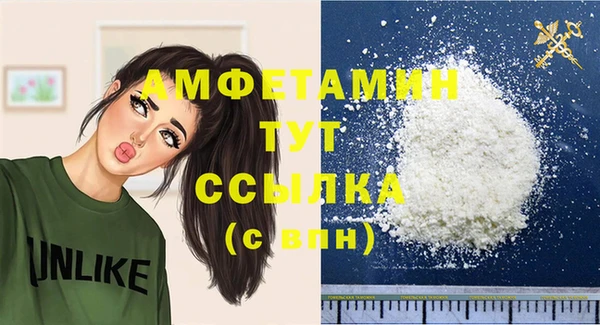 хмурый Волоколамск