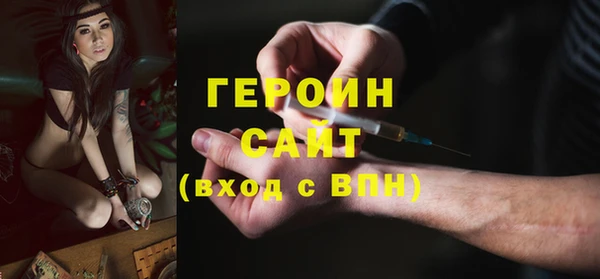 мяу мяу мука Волосово