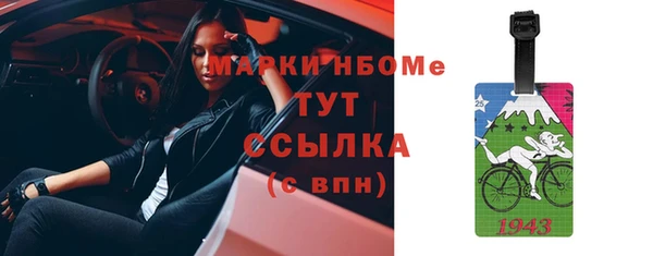 хмурый Волоколамск