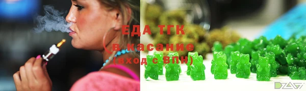 мяу мяу мука Волосово