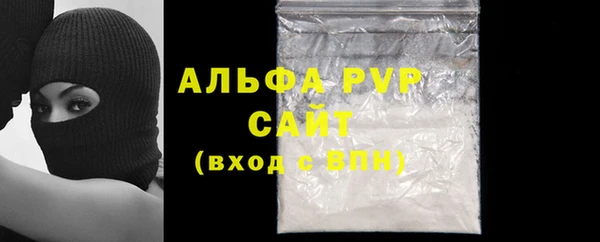 мяу мяу мука Волосово