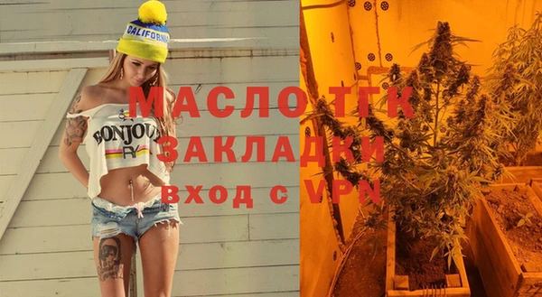 хмурый Волоколамск