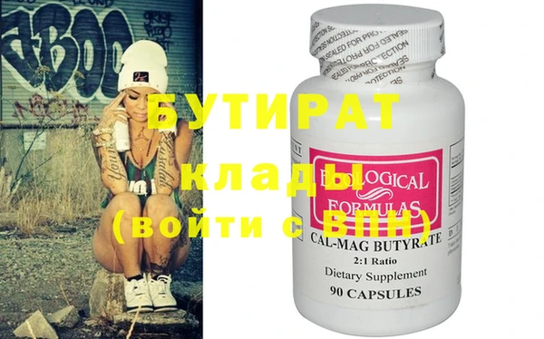 хмурый Волоколамск