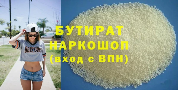 хмурый Волоколамск