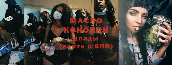 мяу мяу мука Волосово