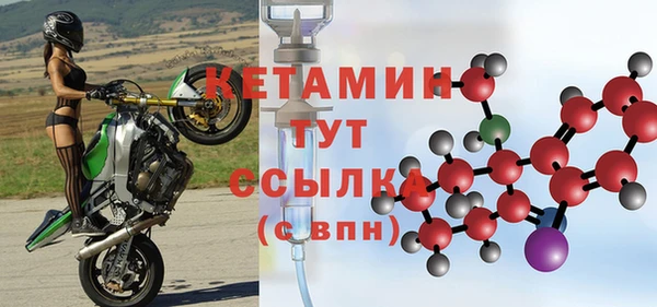 хмурый Волоколамск