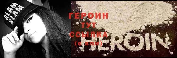 хмурый Волоколамск