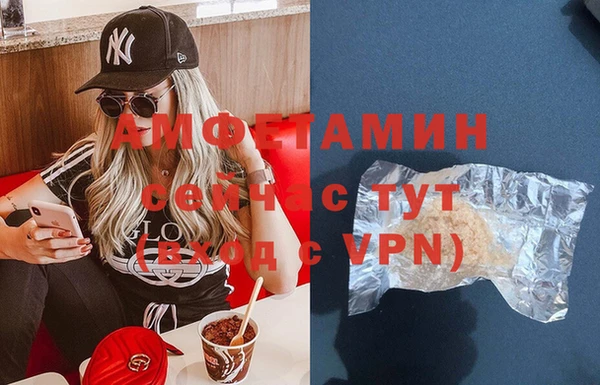 хмурый Волоколамск