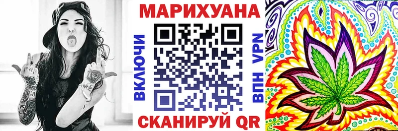 Бошки Шишки MAZAR  Купить где  Реж 